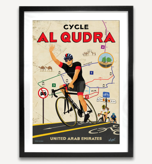 'Al Qudra'